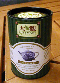 文山包種茶